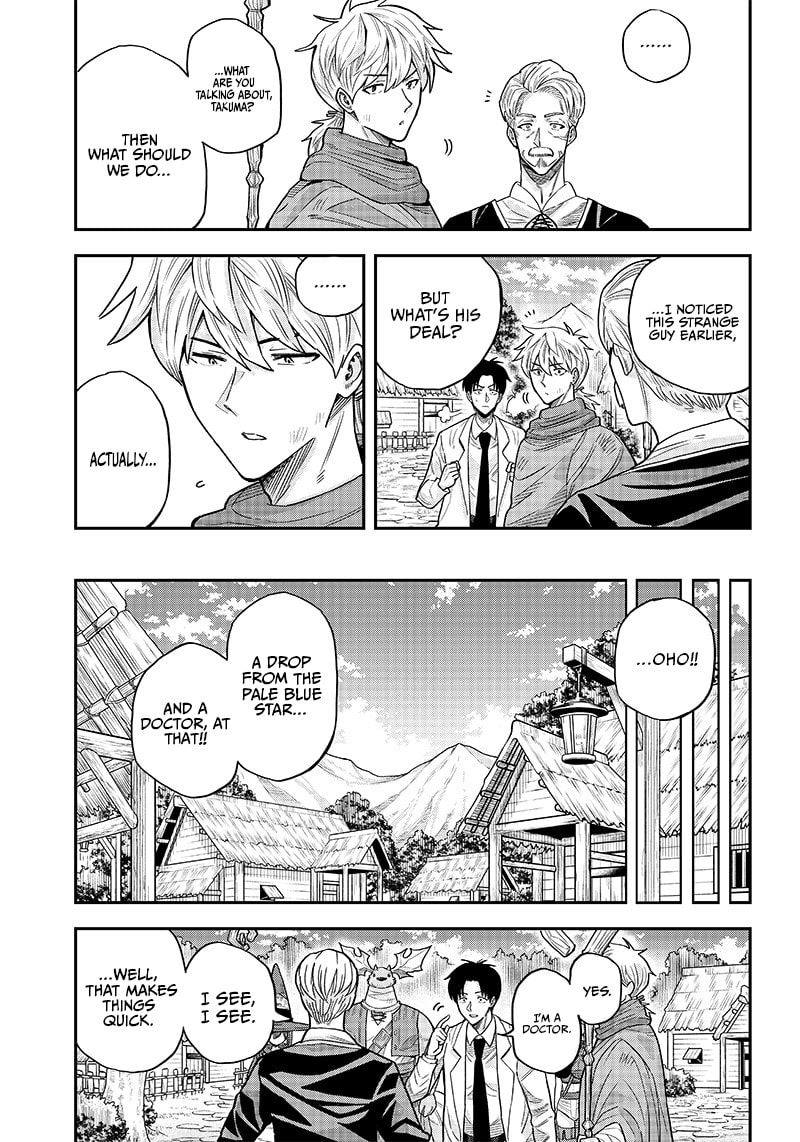 Yuusha Ikkou ni Senzokui Chapter 3.1 page 13 - 