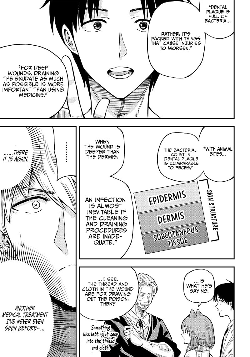 Yuusha Ikkou ni Senzokui Chapter 3.1 page 17 - 