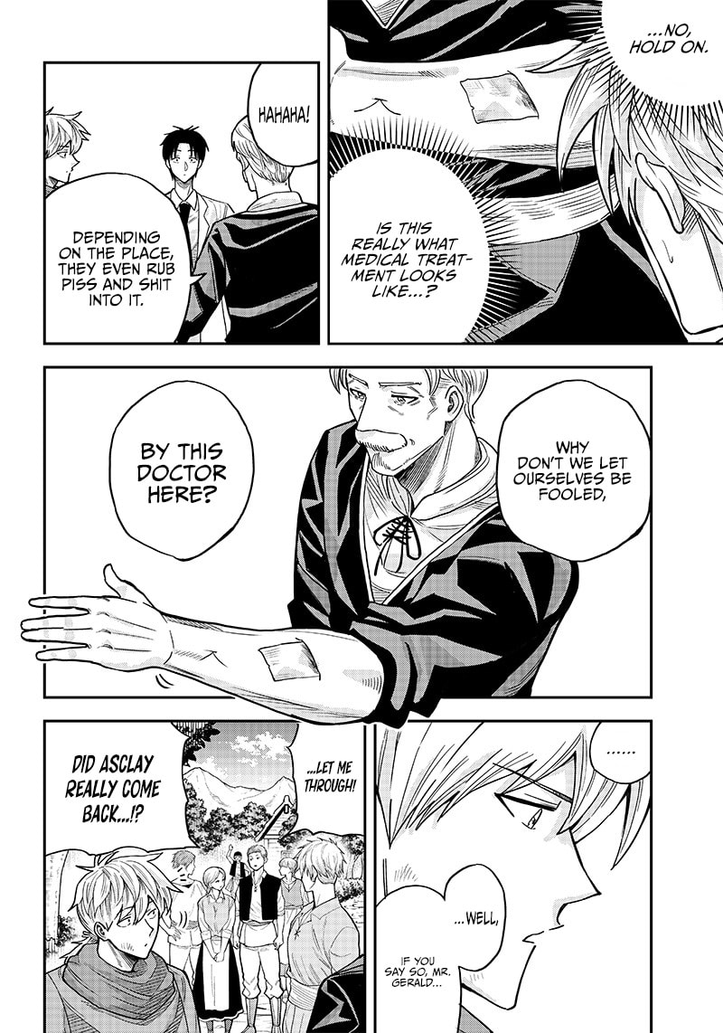 Yuusha Ikkou ni Senzokui Chapter 3.1 page 18 - 