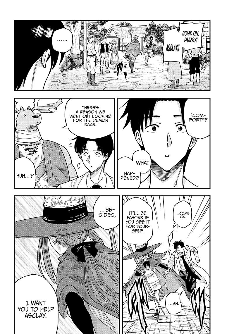 Yuusha Ikkou ni Senzokui Chapter 3.1 page 20 - 