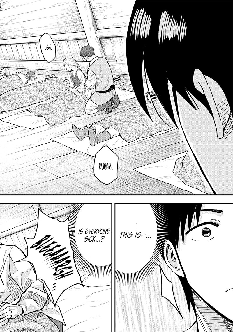Yuusha Ikkou ni Senzokui Chapter 3.1 page 22 - 