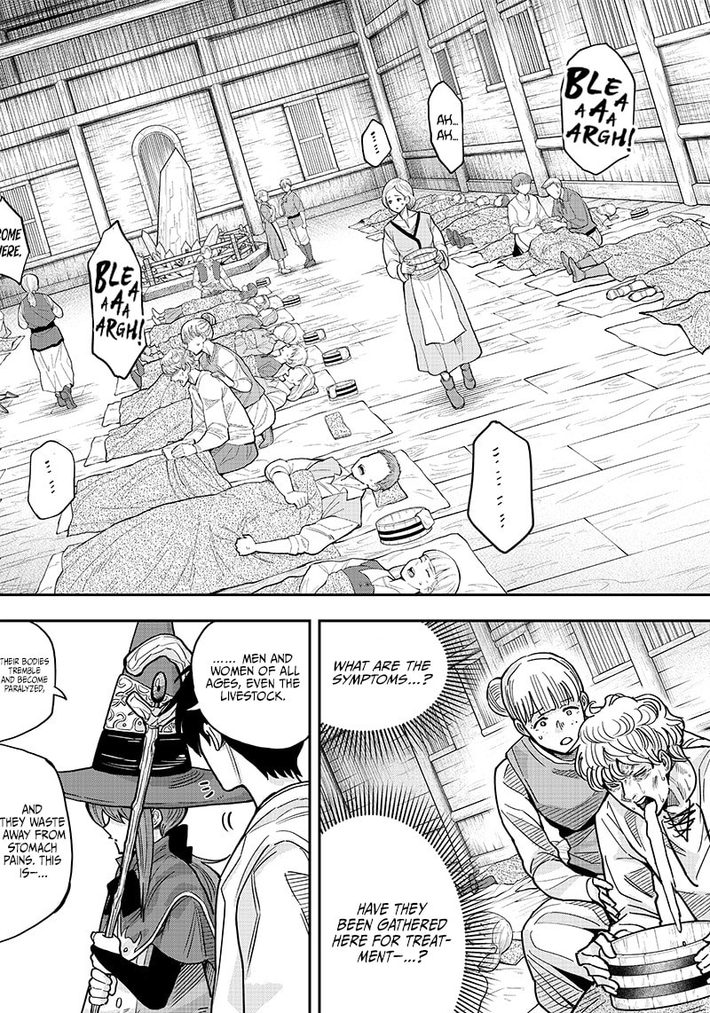 Yuusha Ikkou ni Senzokui Chapter 3.1 page 23 - 
