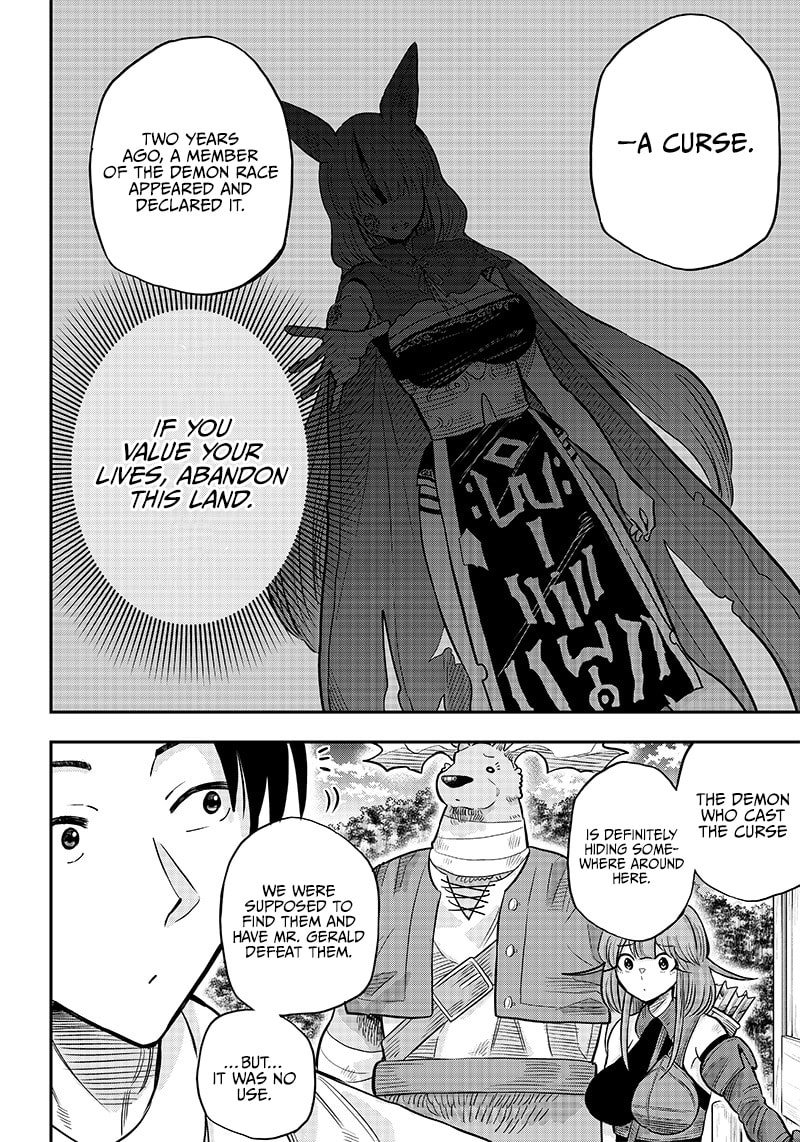Yuusha Ikkou ni Senzokui Chapter 3.1 page 24 - 