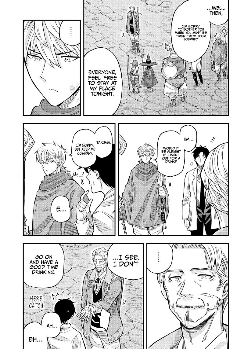 Yuusha Ikkou ni Senzokui Chapter 3.2 page 16 - 