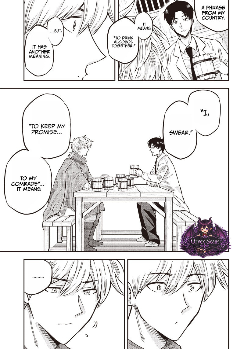 Yuusha Ikkou ni Senzokui Chapter 4.1 page 13 - 
