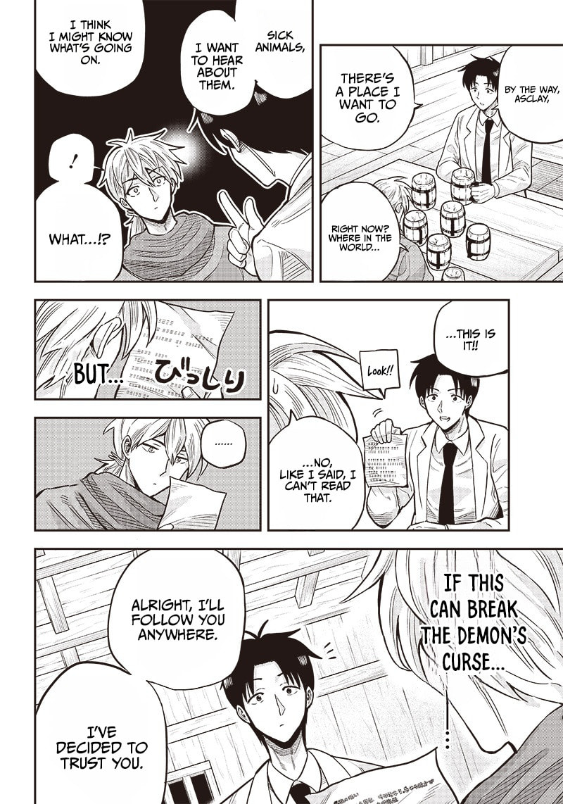 Yuusha Ikkou ni Senzokui Chapter 4.1 page 14 - 