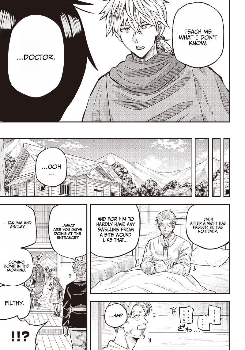 Yuusha Ikkou ni Senzokui Chapter 4.1 page 15 - 