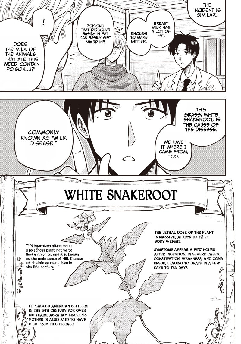Yuusha Ikkou ni Senzokui Chapter 4.1 page 19 - 