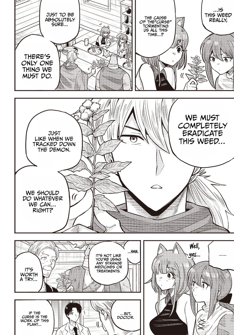 Yuusha Ikkou ni Senzokui Chapter 4.1 page 20 - 