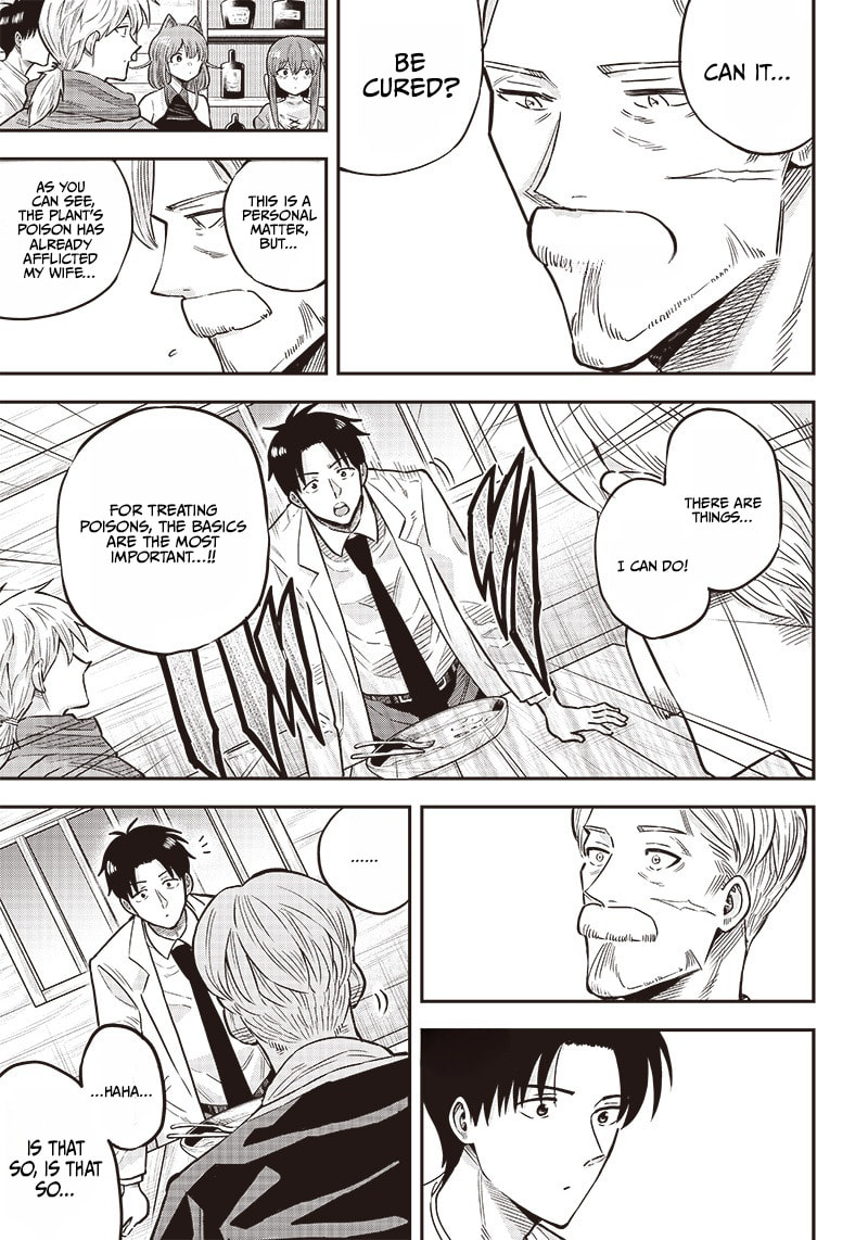 Yuusha Ikkou ni Senzokui Chapter 4.1 page 21 - 