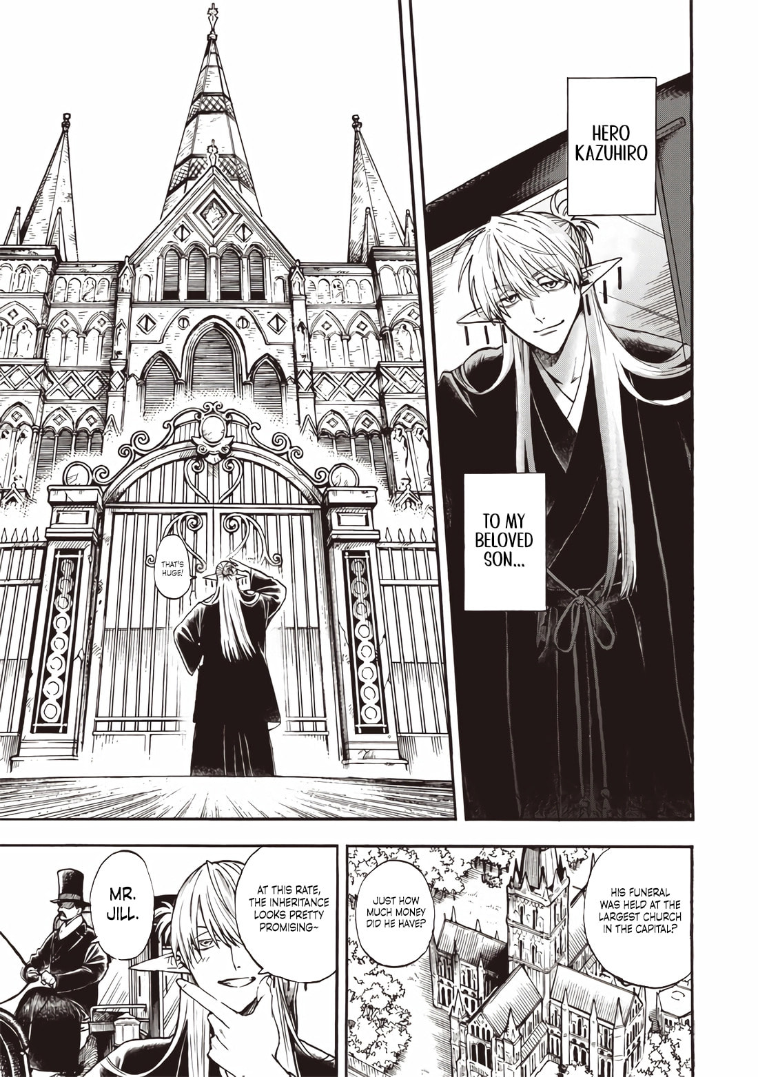 Yuusha Izoku Chapter 1 page 12 - 