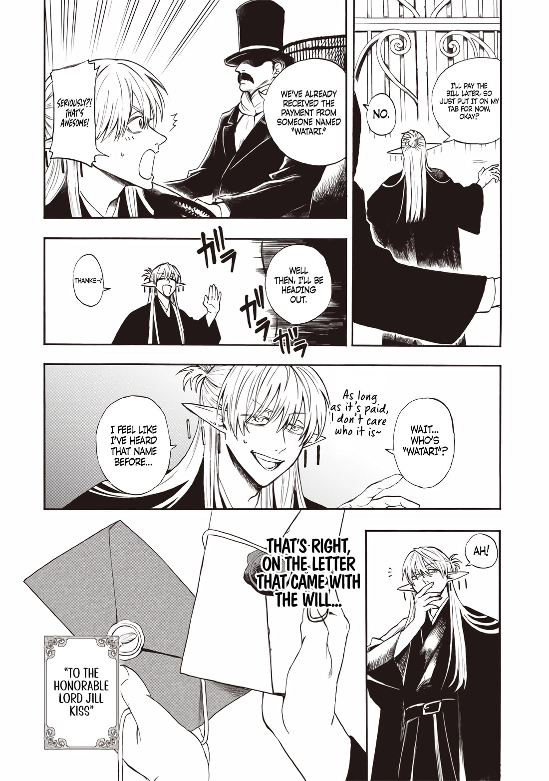Yuusha Izoku Chapter 1 page 13 - 