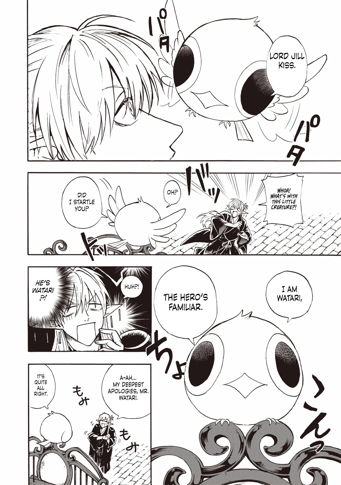Yuusha Izoku Chapter 1 page 15 - 