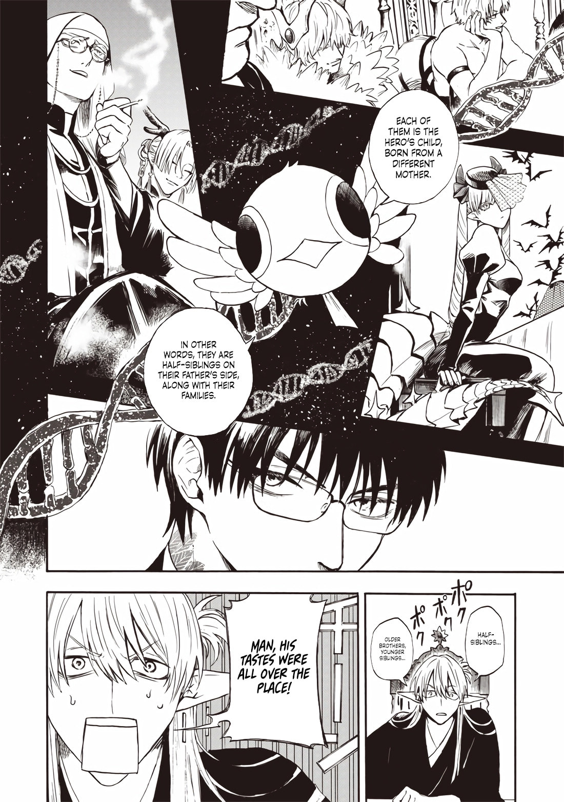 Yuusha Izoku Chapter 1 page 19 - 