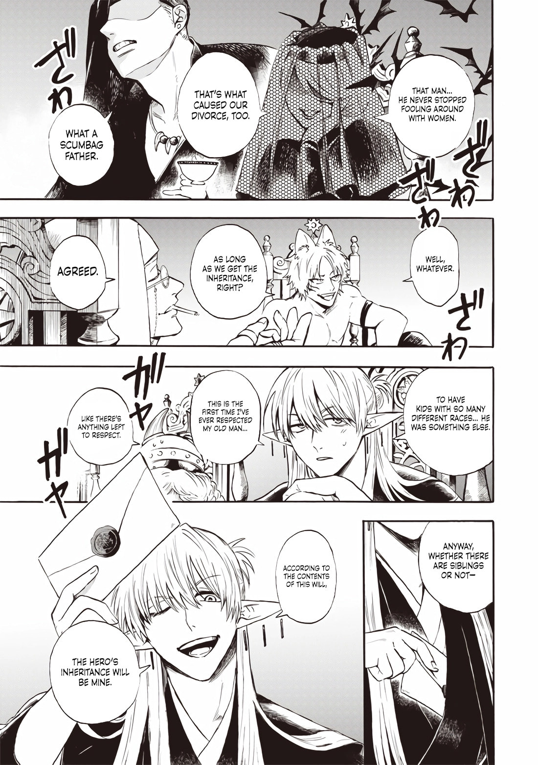 Yuusha Izoku Chapter 1 page 20 - 