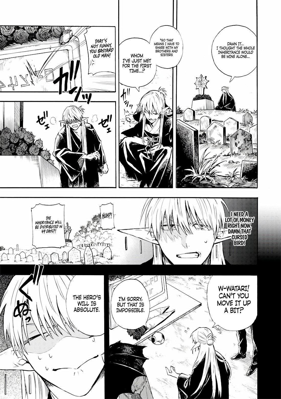 Yuusha Izoku Chapter 1 page 24 - 