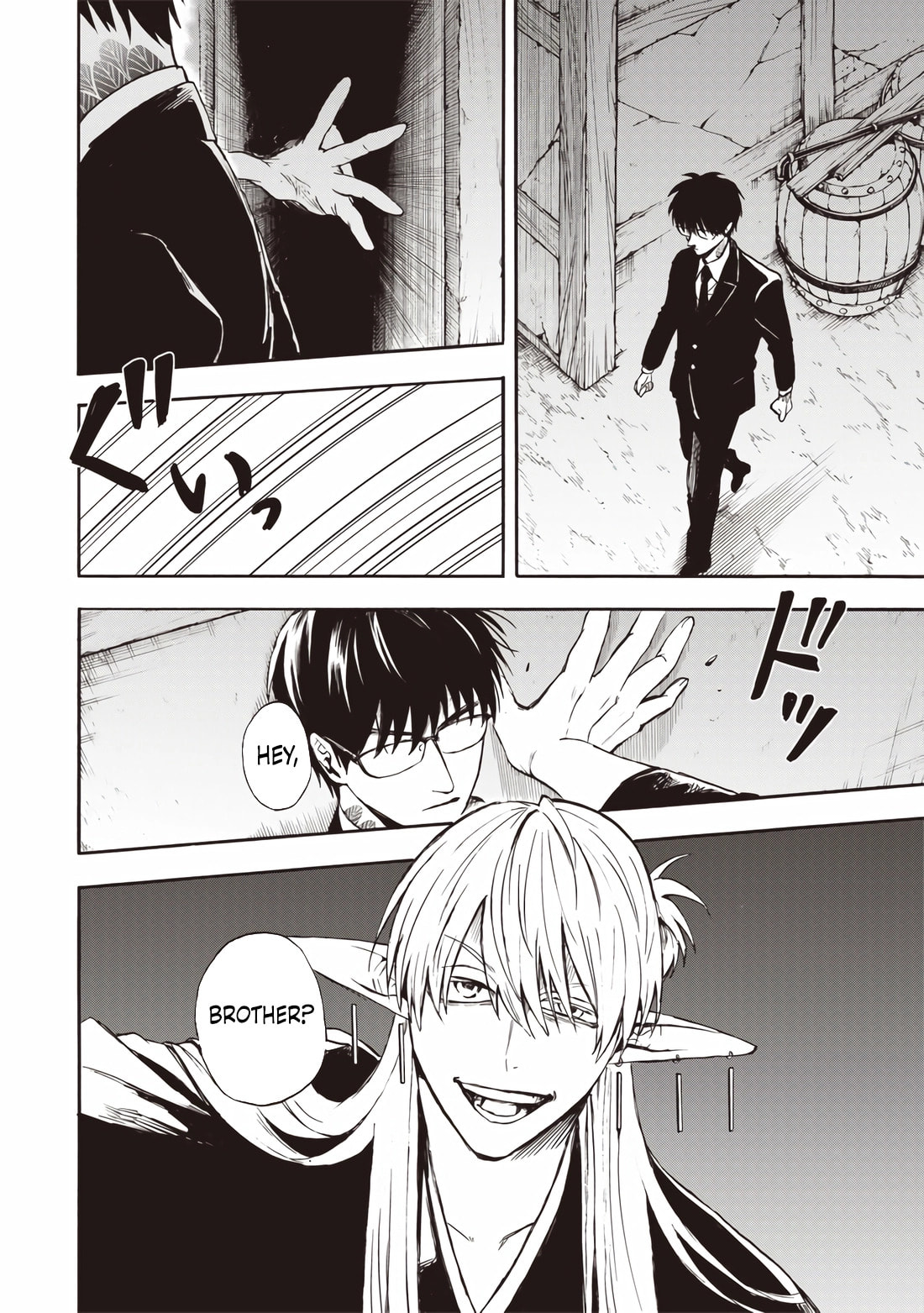 Yuusha Izoku Chapter 1 page 27 - 