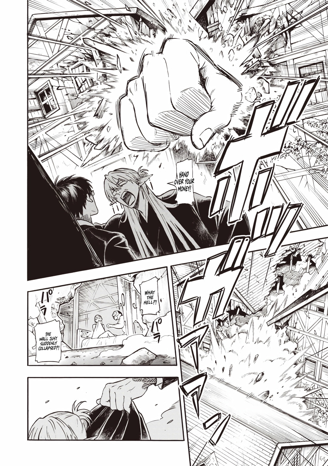 Yuusha Izoku Chapter 1 page 29 - 