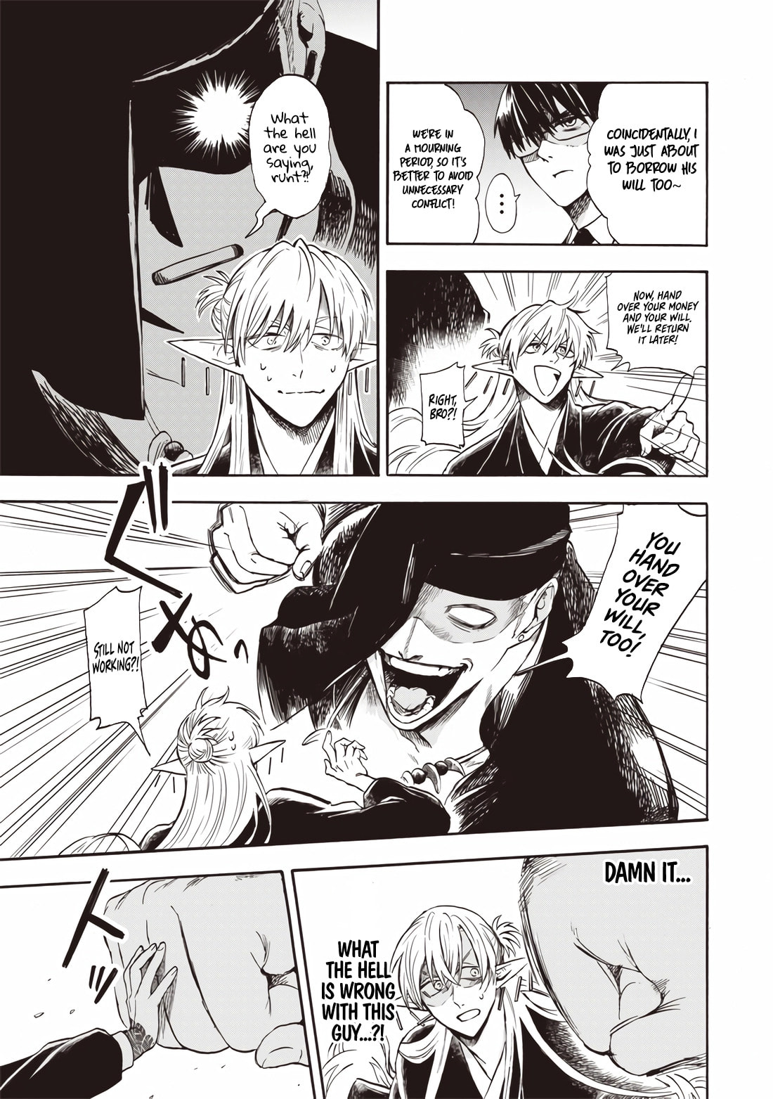 Yuusha Izoku Chapter 1 page 32 - 