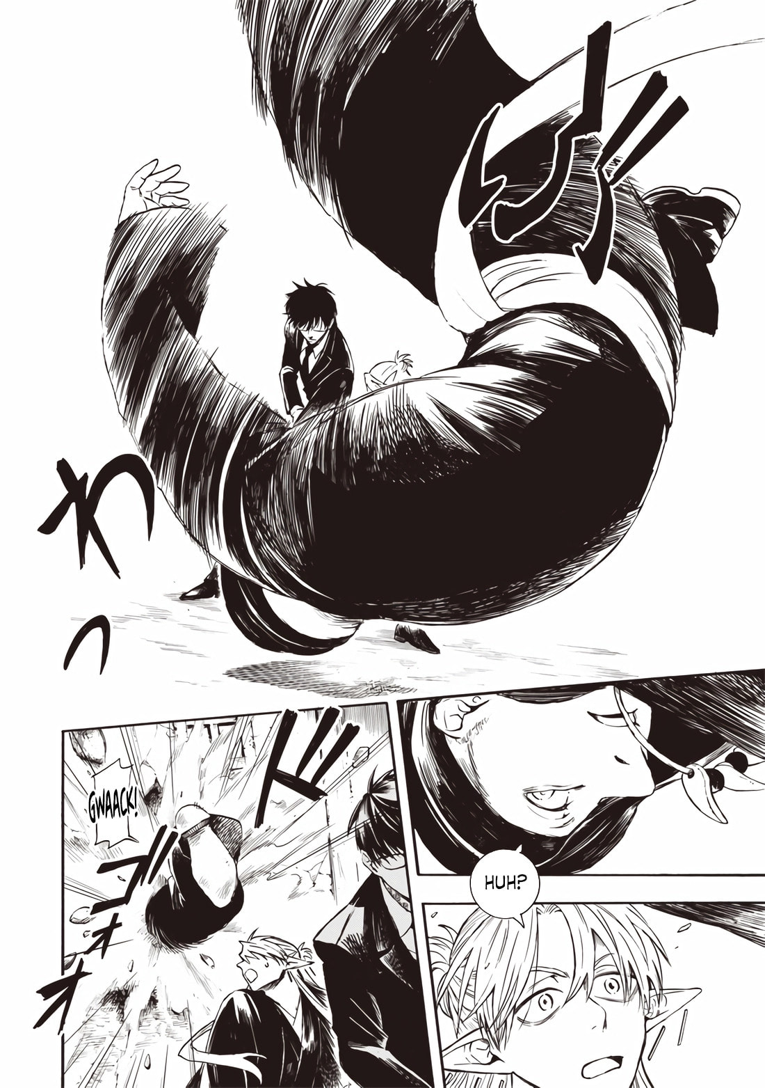 Yuusha Izoku Chapter 1 page 33 - 