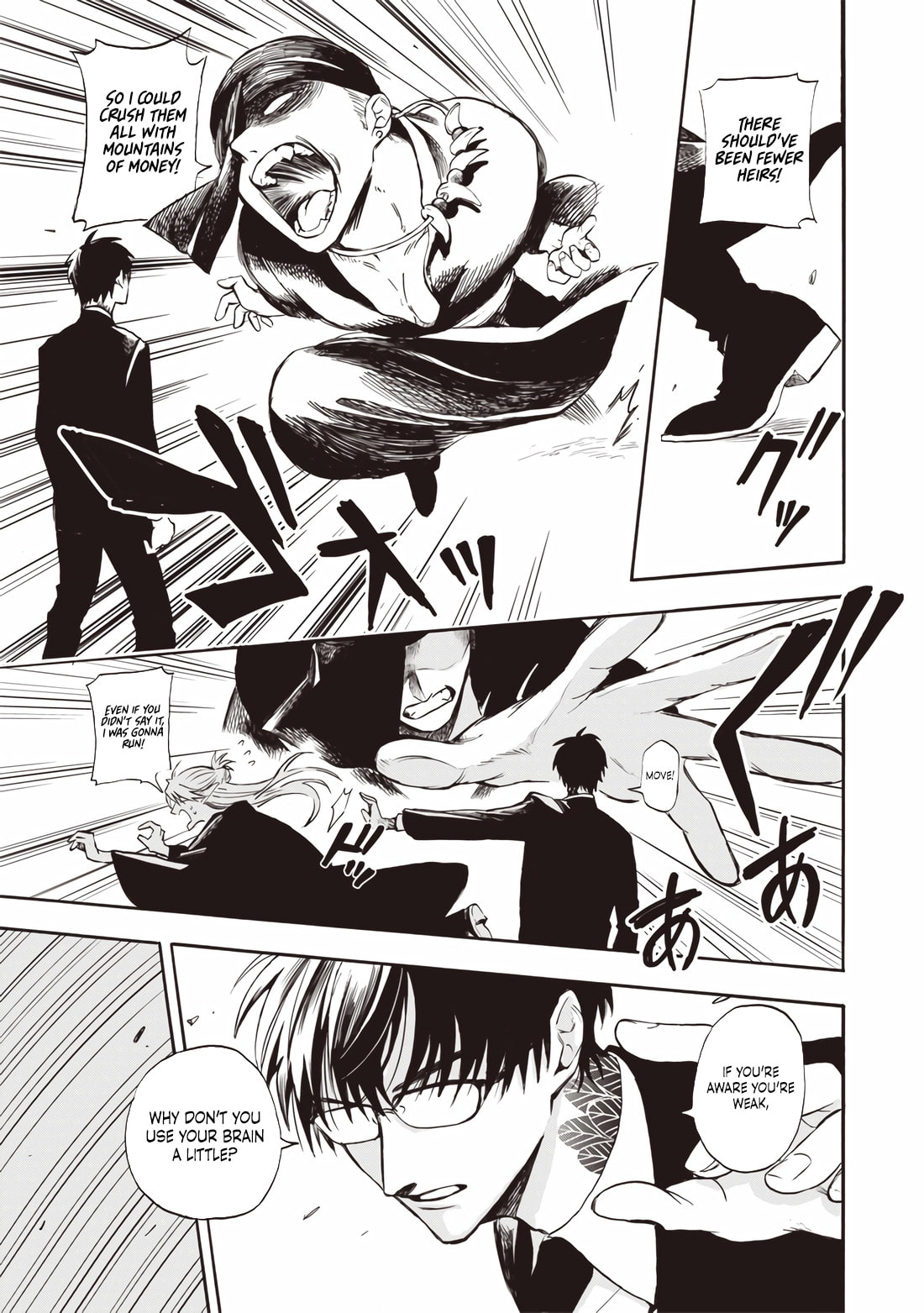 Yuusha Izoku Chapter 1 page 36 - 