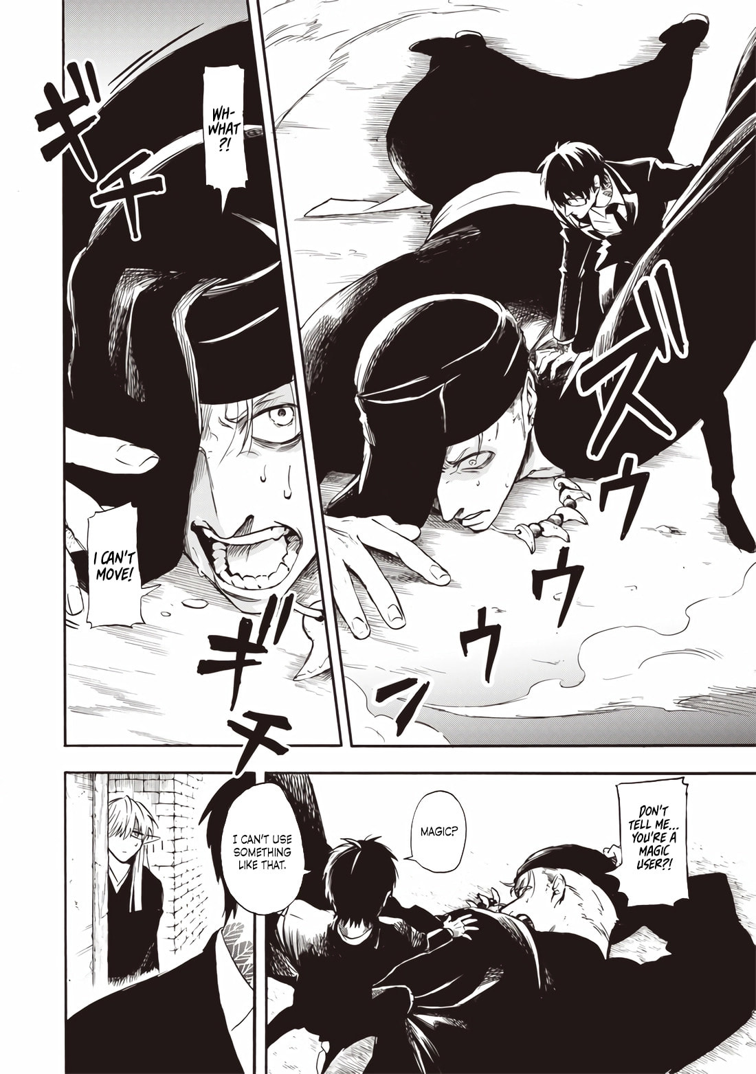 Yuusha Izoku Chapter 1 page 37 - 