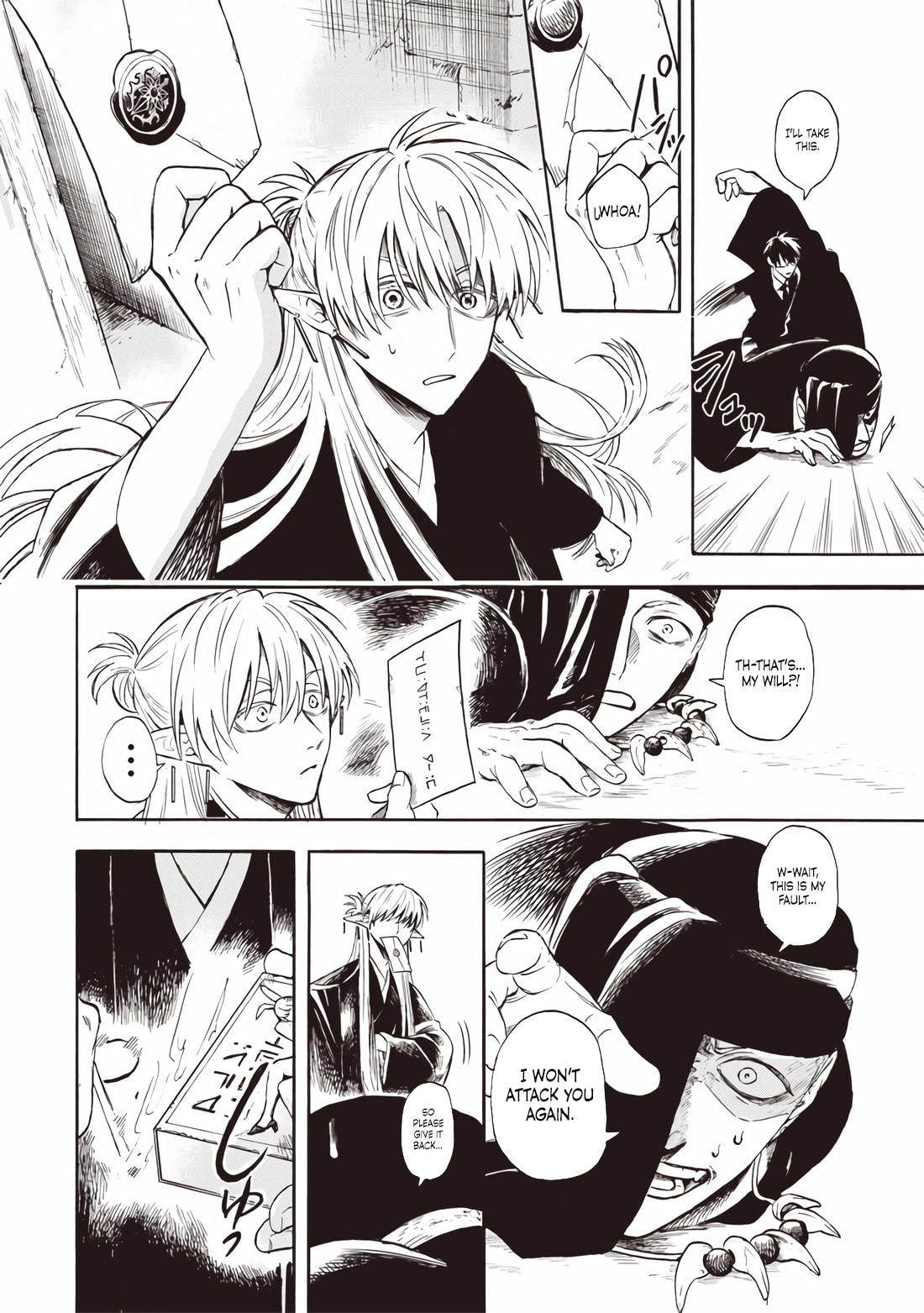 Yuusha Izoku Chapter 1 page 39 - 