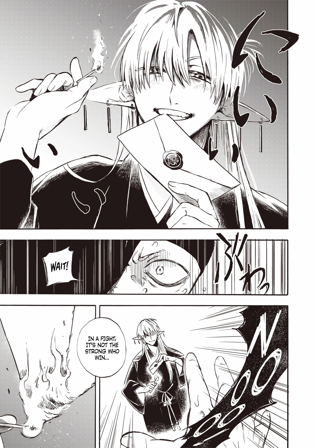 Yuusha Izoku Chapter 1 page 40 - 