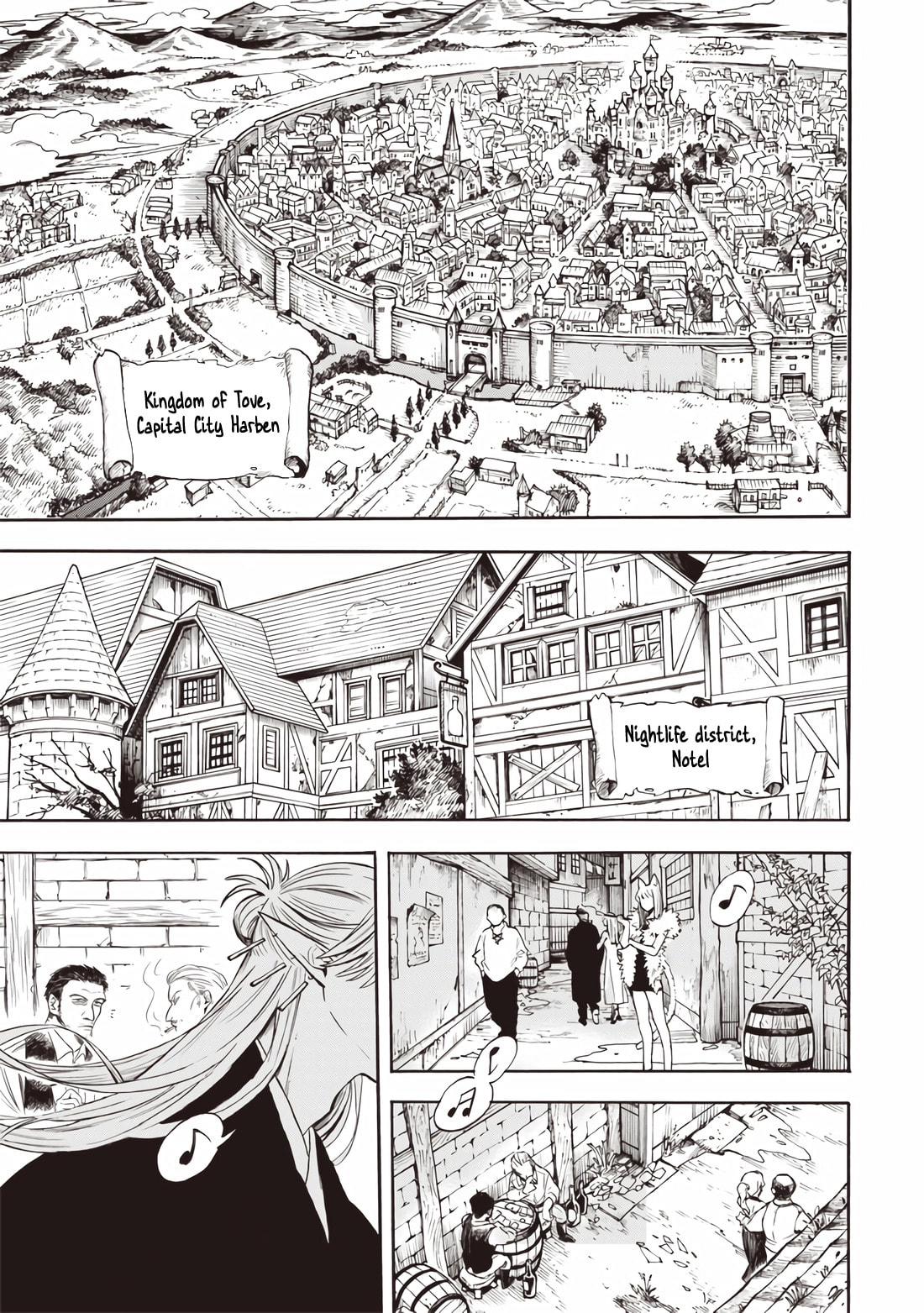 Yuusha Izoku Chapter 1 page 6 - 
