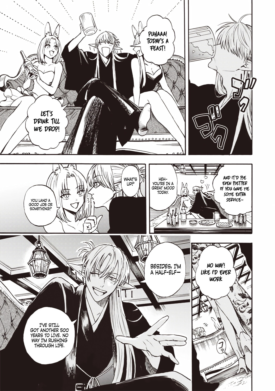 Yuusha Izoku Chapter 1 page 8 - 