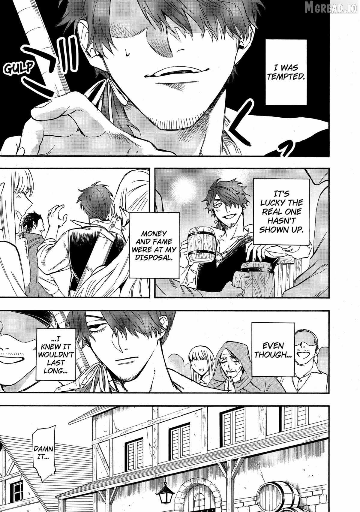 Yuusha Izoku Chapter 11 page 7 - 