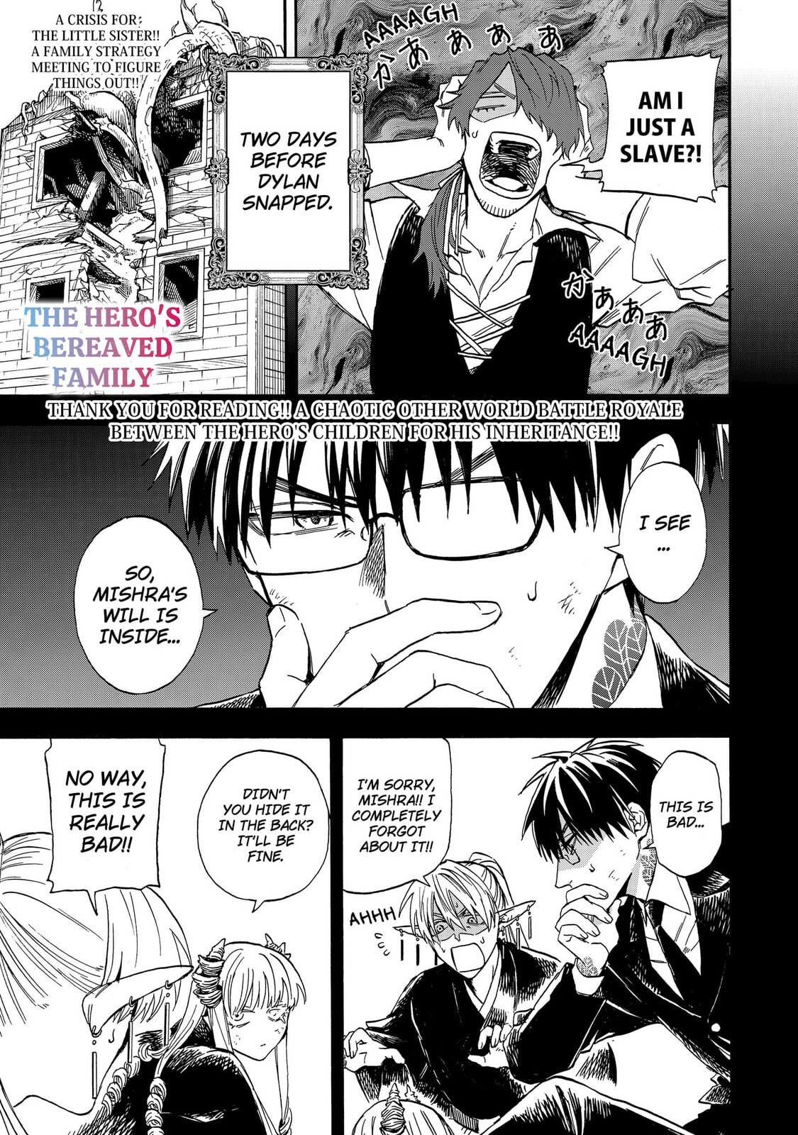 Yuusha Izoku Chapter 12 page 1 - 