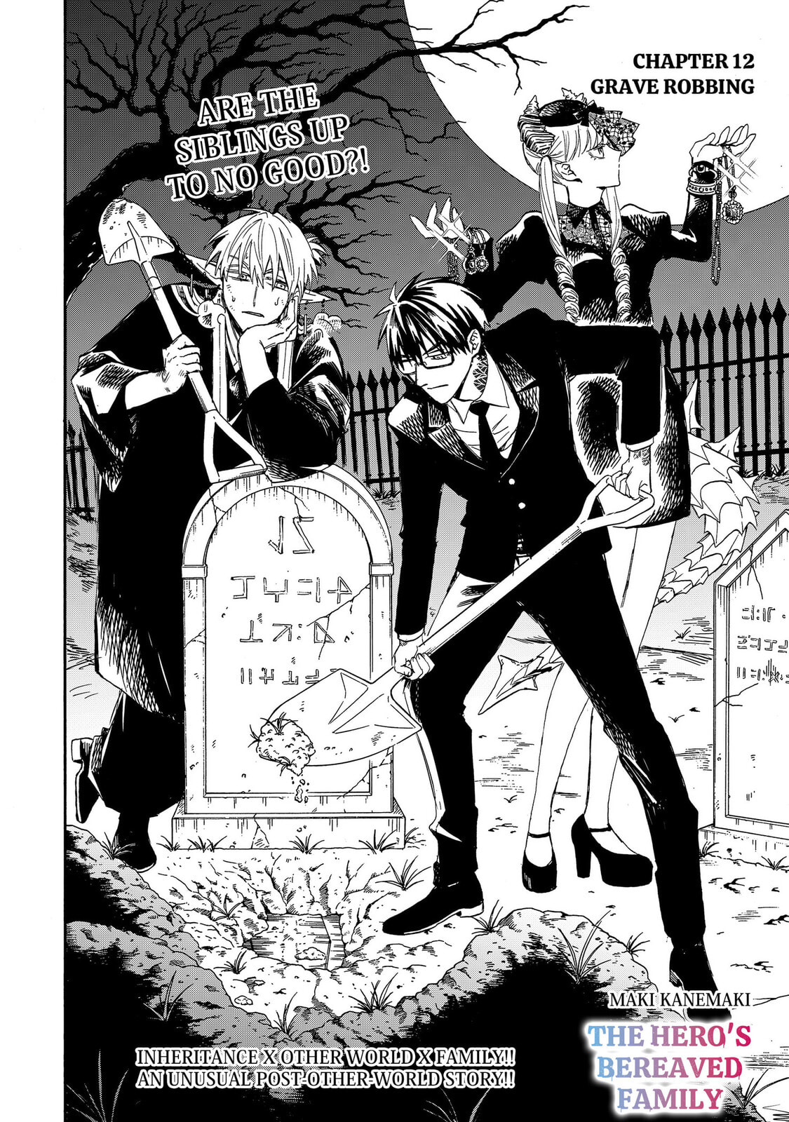 Yuusha Izoku Chapter 12 page 4 - 