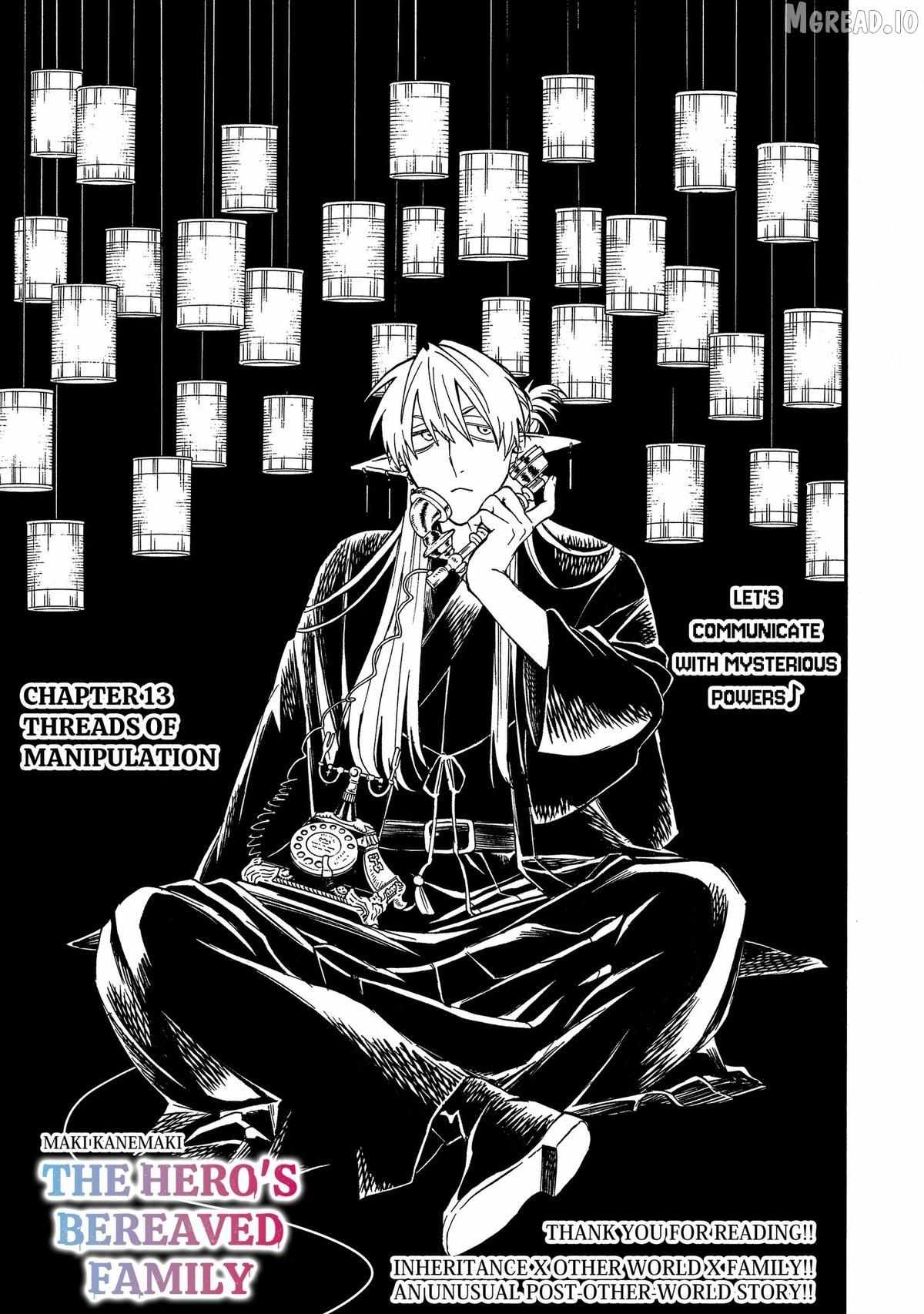 Yuusha Izoku Chapter 13 page 3 - 
