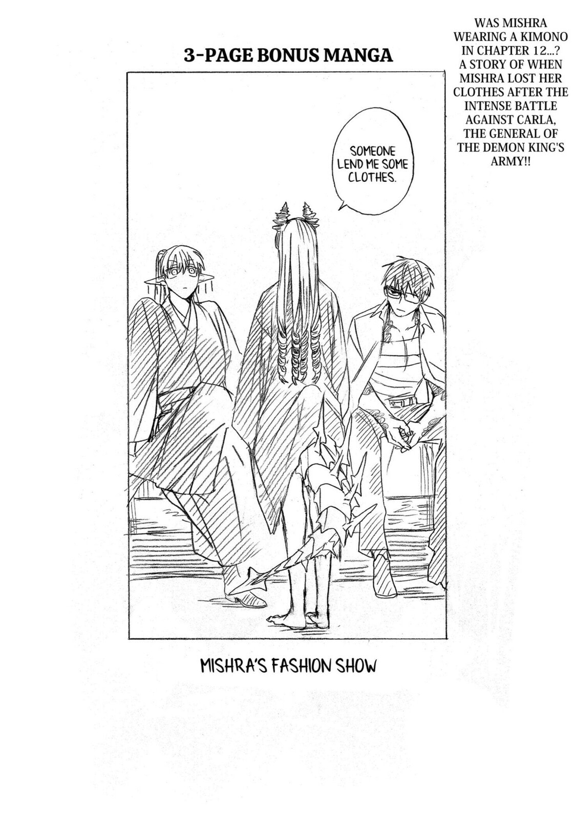 Yuusha Izoku Chapter 14.1 page 1 - 