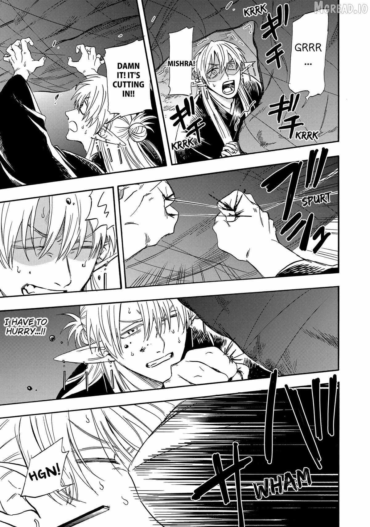 Yuusha Izoku Chapter 14 page 7 - 