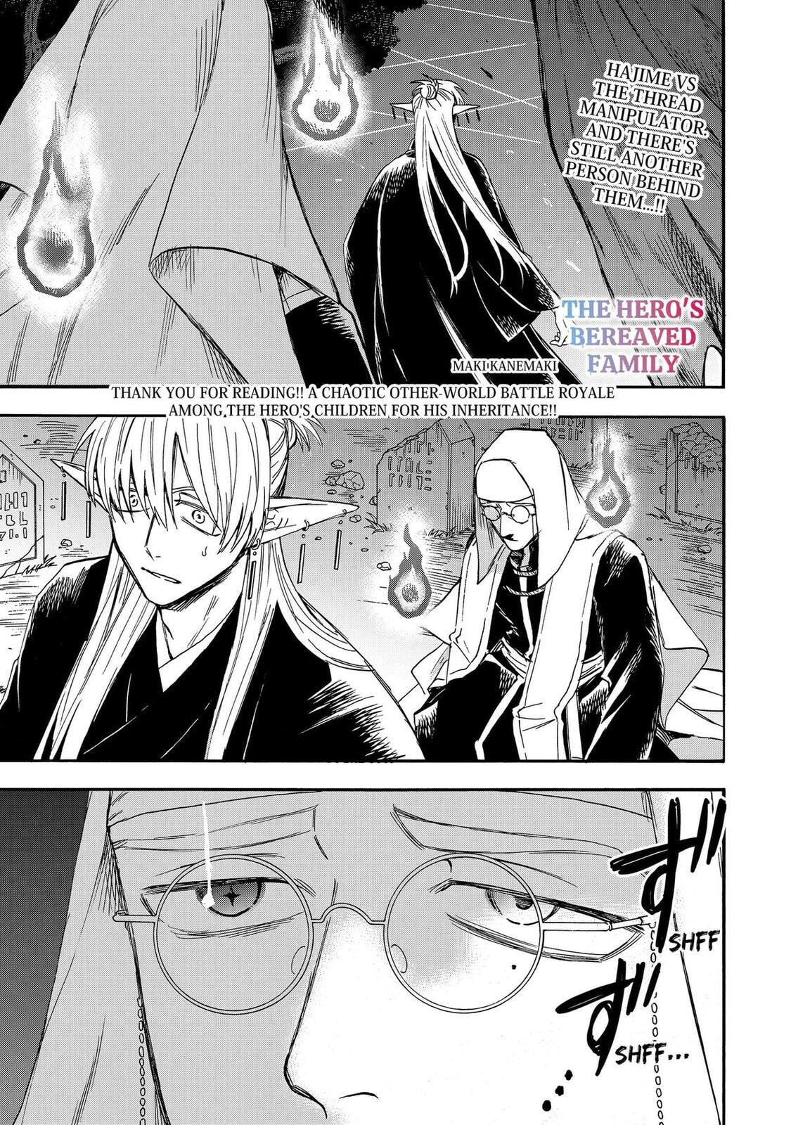 Yuusha Izoku Chapter 15 page 1 - 