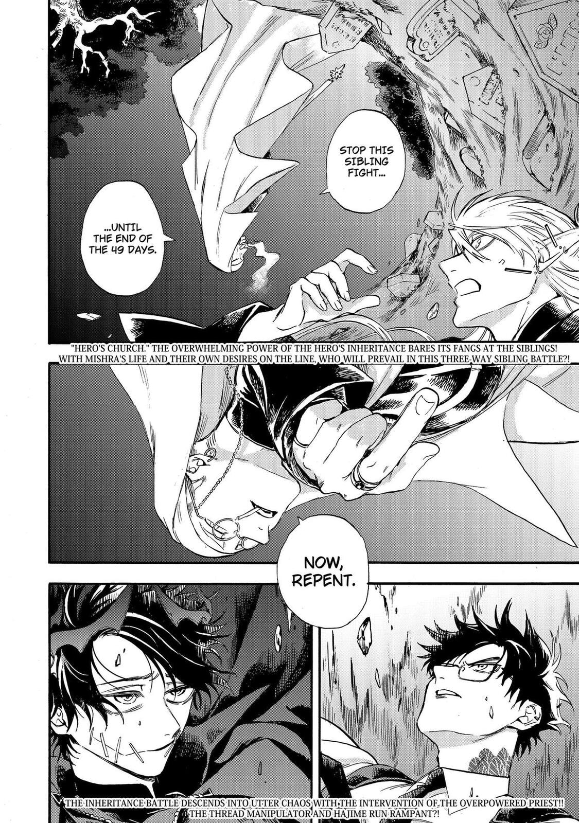 Yuusha Izoku Chapter 15 page 18 - 