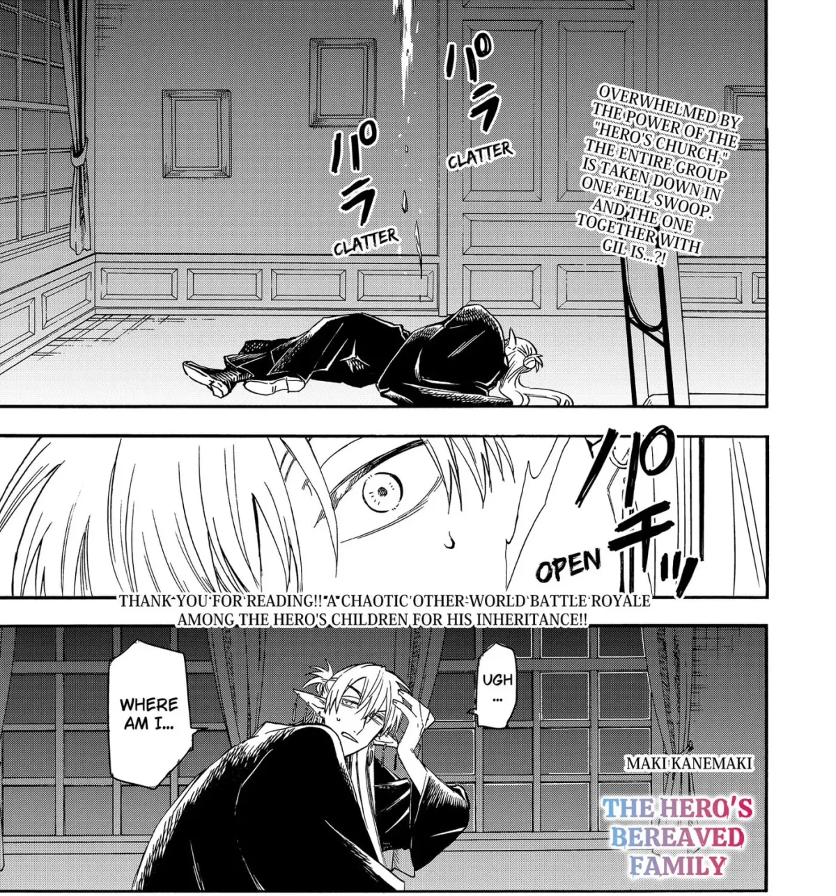 Yuusha Izoku Chapter 16 page 1 - 
