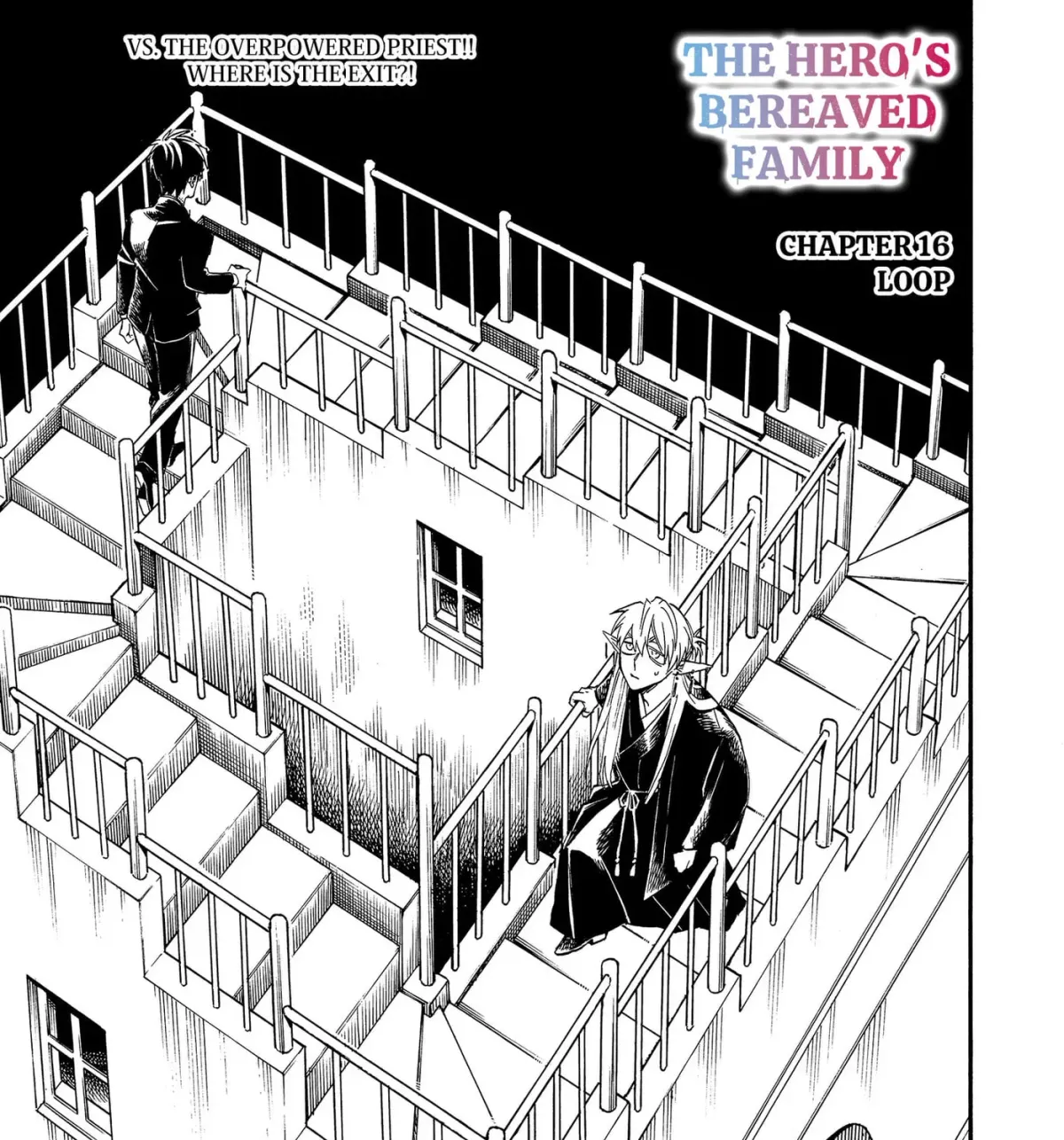 Yuusha Izoku Chapter 16 page 5 - 