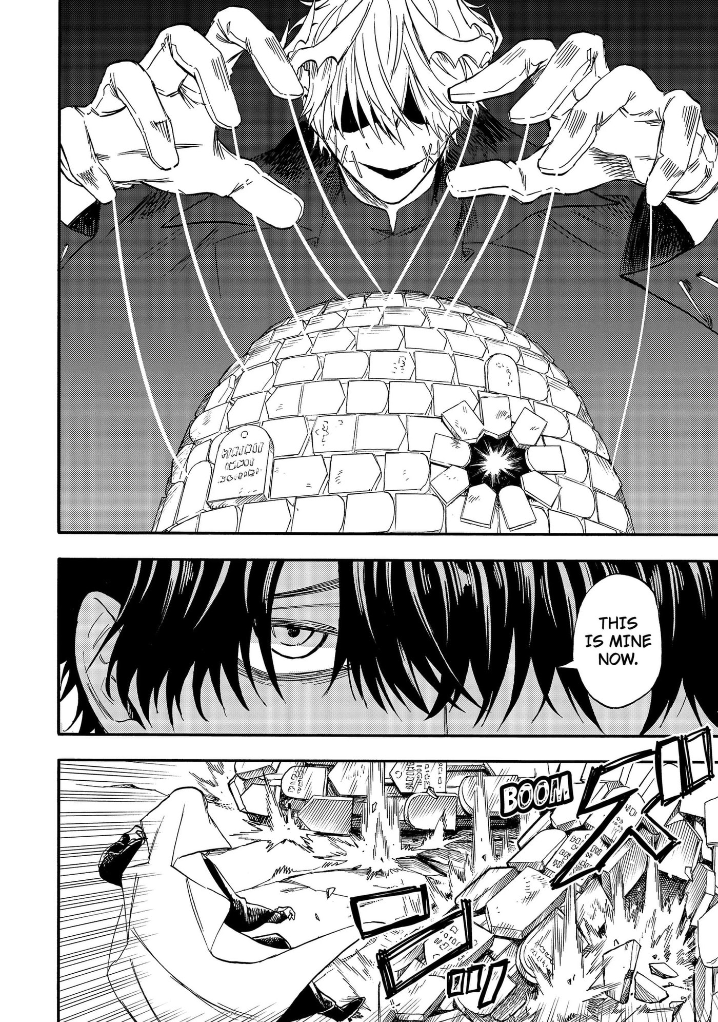 Yuusha Izoku Chapter 17 page 12 - 