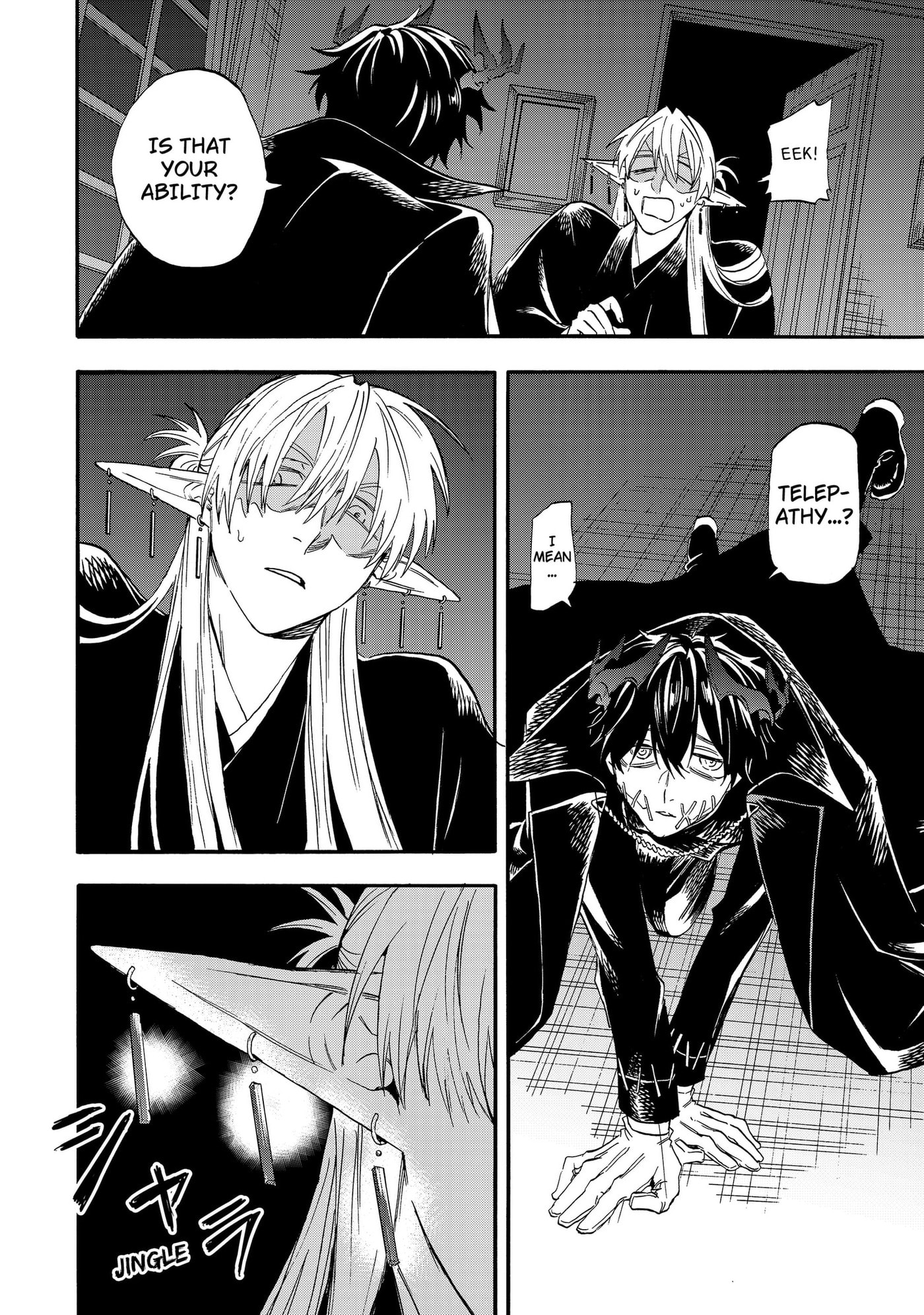 Yuusha Izoku Chapter 17 page 6 - 