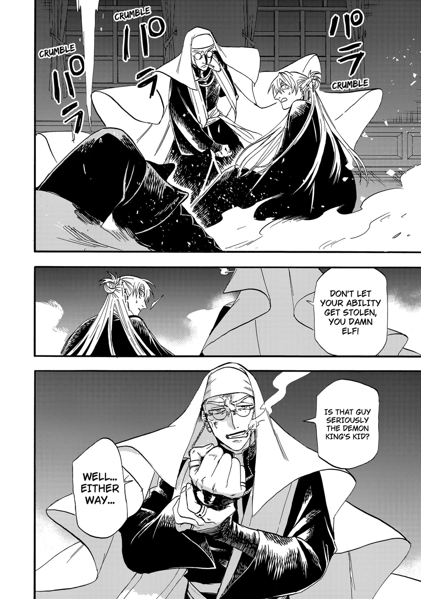 Yuusha Izoku Chapter 18 page 6 - 