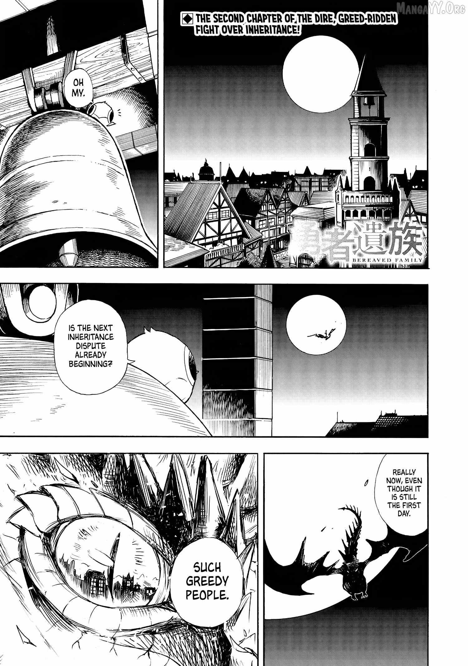 Yuusha Izoku Chapter 2 page 1 - 