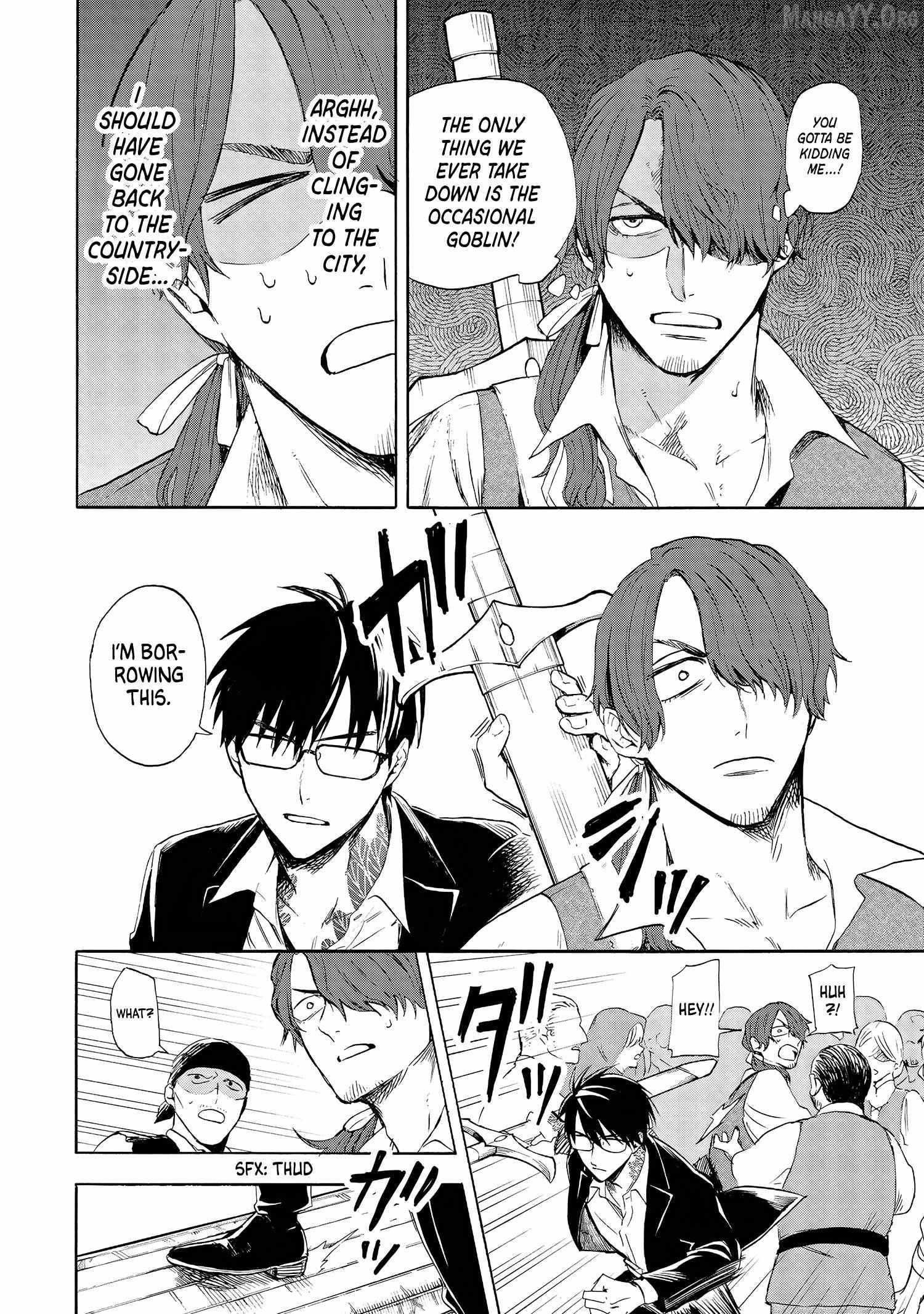 Yuusha Izoku Chapter 2 page 18 - 