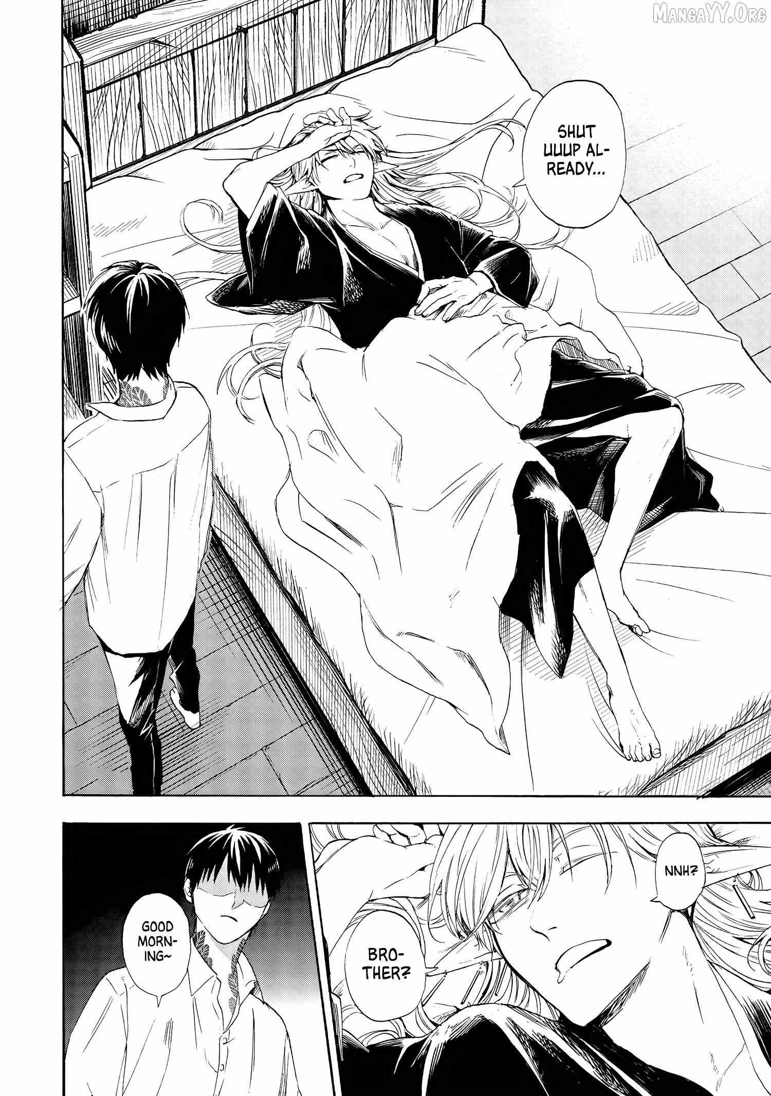 Yuusha Izoku Chapter 2 page 4 - 