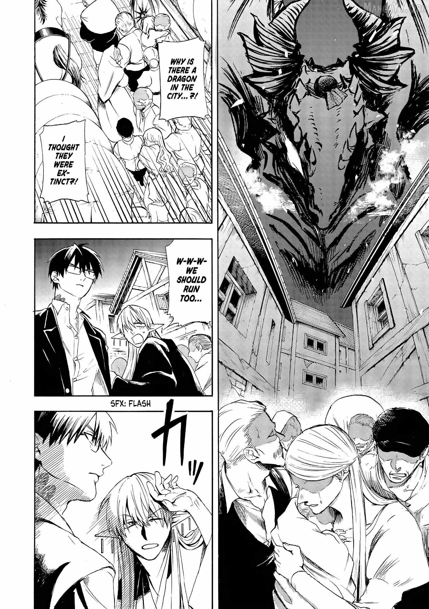 Yuusha Izoku Chapter 2 page 9 - 