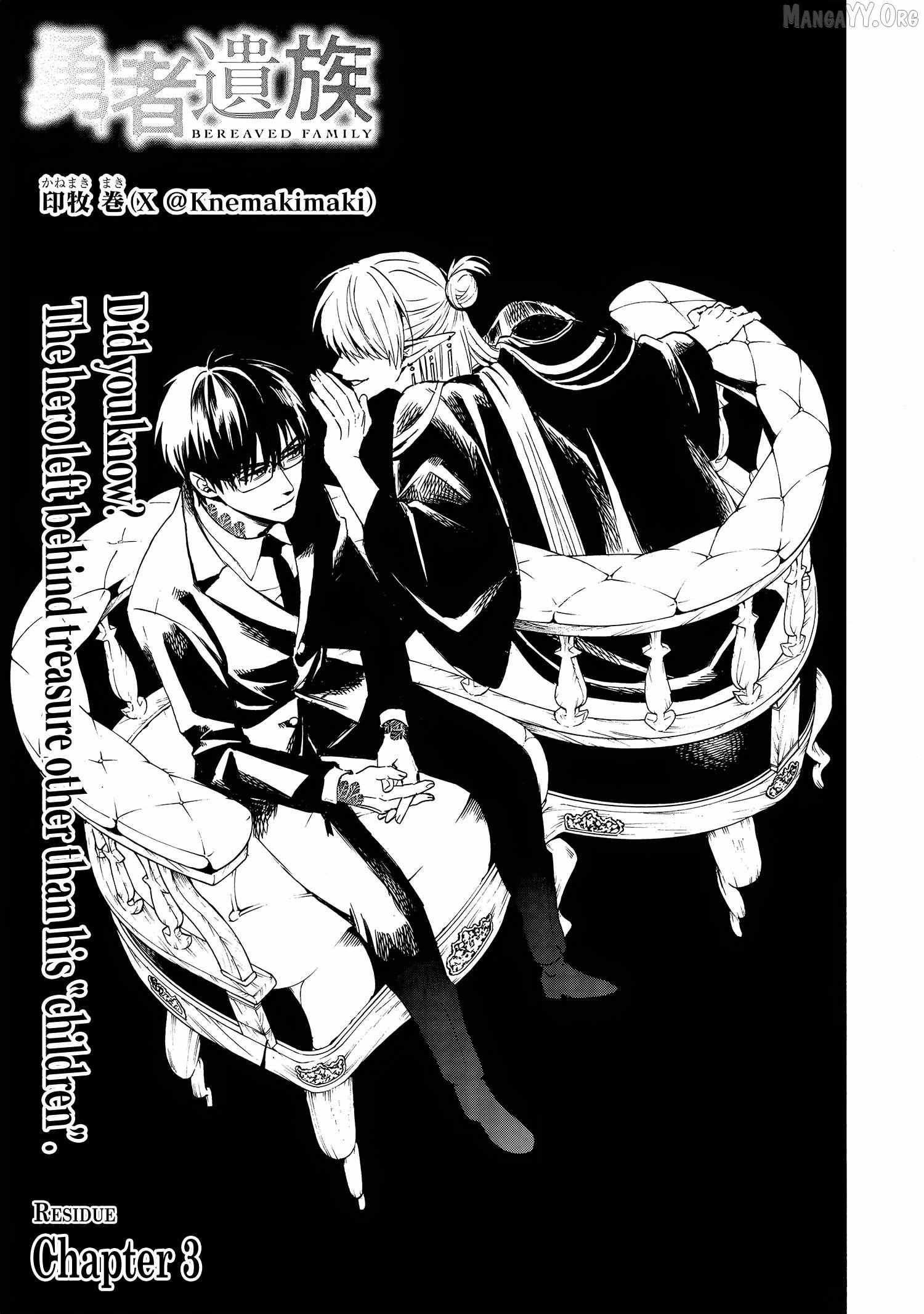 Yuusha Izoku Chapter 3 page 2 - 
