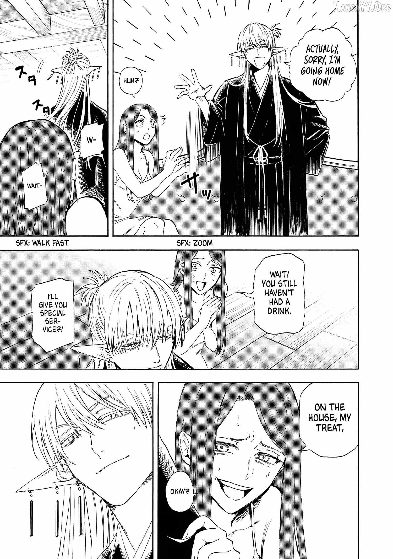 Yuusha Izoku Chapter 3 page 12 - 