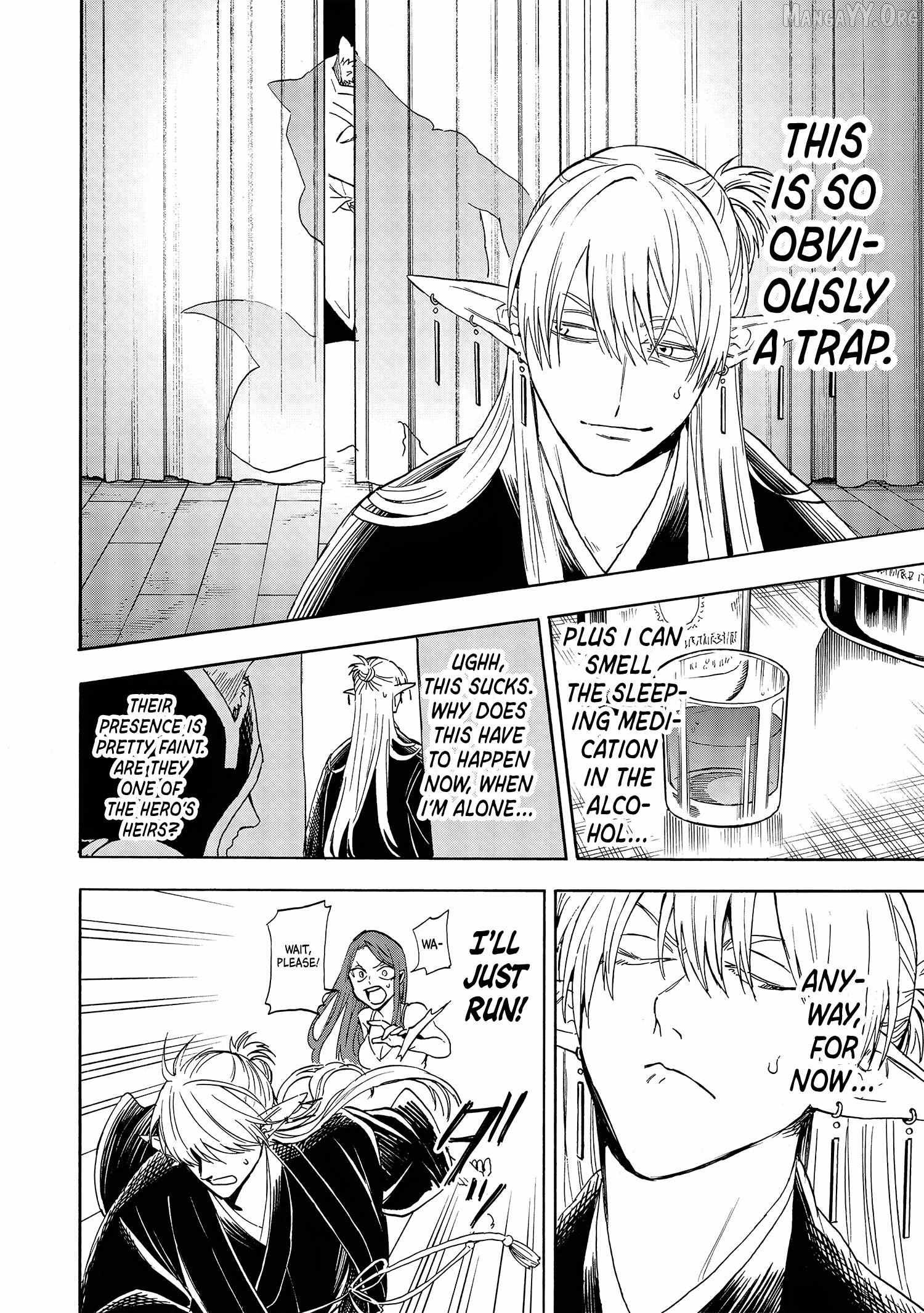 Yuusha Izoku Chapter 3 page 13 - 
